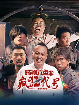 午伦夜理